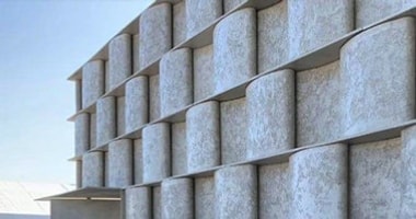 Hamac Nouvelles du commerce List