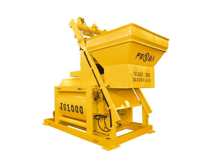 Bétonnière à double arbre