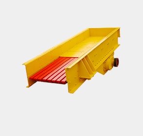 Mangeoire vibrante img